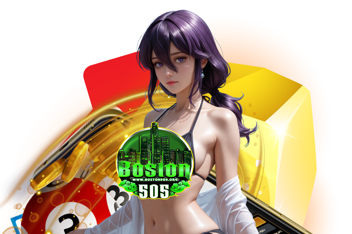 เว็บตรง 505
